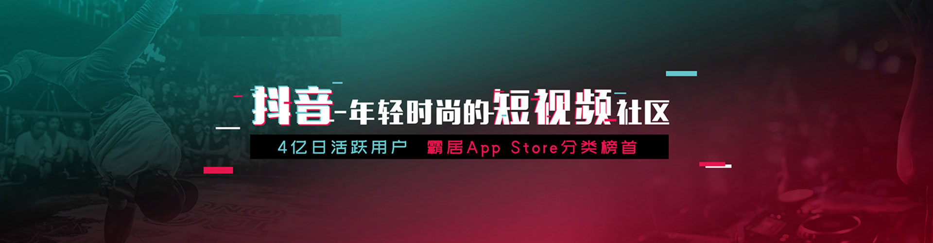 乳源竞价托管