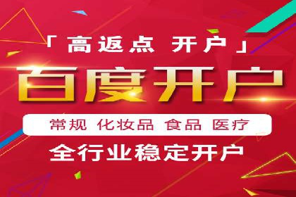 实战案例：SEM专员如何提升品牌知名度