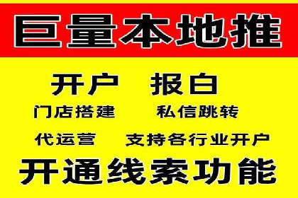 探索SEM竞价托管的最佳实践案例
